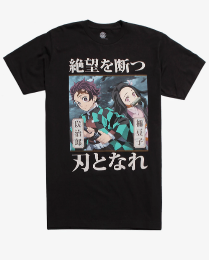 demon slayer t shirt